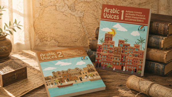 Arabic Voices