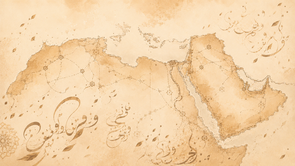 Spoken Arabic is Not One Language